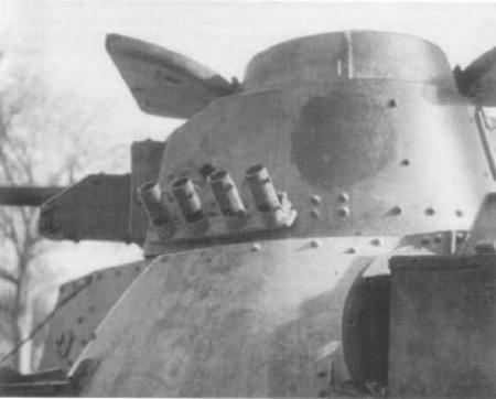 smoke generator on Japanese Tanks WW2 | Secret Projects Forum